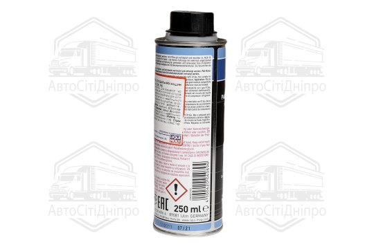 Олива для кондиціонерів Liqui Moly Pag Klimaanlagenol 100 0,25 л