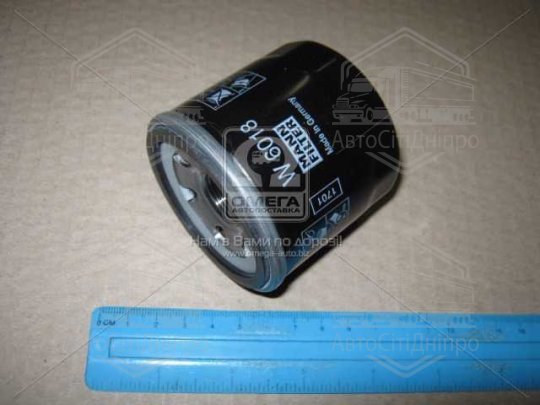 Фільтр оливний двигуна MAZDA 3, 6, CX-5 1.5, 2.0 11- (вир-во MANN)