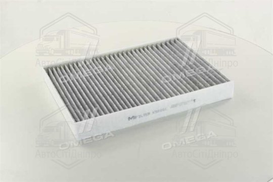 Фільтр салону вугільний LAND ROVER; VOLVO (вир-во M-Filter)