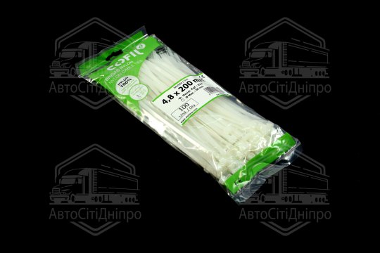 Хомут пластиковий 4,8 х200мм. білий (100шт) (Cofil)