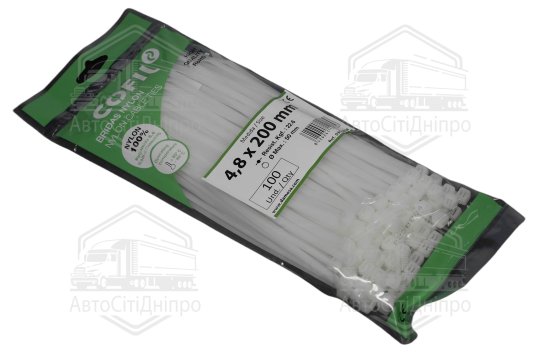 Хомут пластиковий 4,8 х200мм. білий (100шт) (Cofil)
