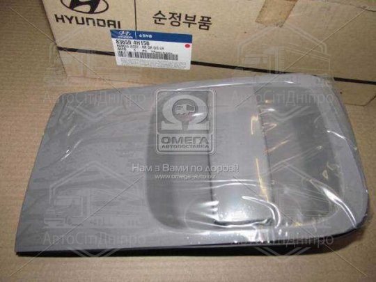 Ручка дверей зсувна зовнішня ліва Hyundai H-1 07- (вир-во Mobis)