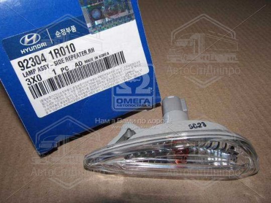 Повторювач повороту пра. HYUN I30 12- (вир-во Mobis)