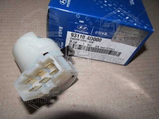 Контактна група замку запалювання Hyundai Accent/verna/Kia Rio 06- (вир-во Mobis)