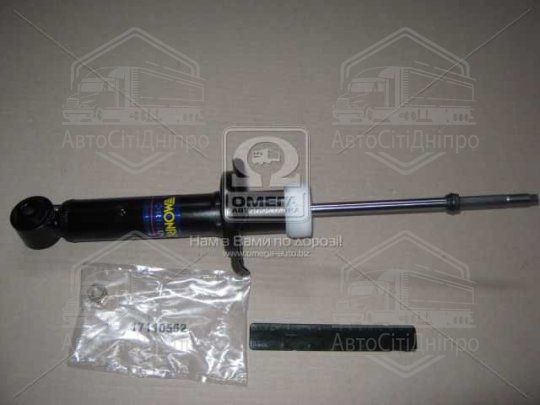 Амортизатор підв. NISSAN ALMERA задн. газов. ORIGINAL (вир-во Monroe)