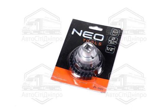 Ланцюговий ключ для 1/2" масляного фільтра 60 - 115 мм. (NEO)