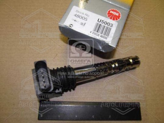 Котушка запалювання (код 48005) AUDI,SEAT,SKODA (вир-во NGK)