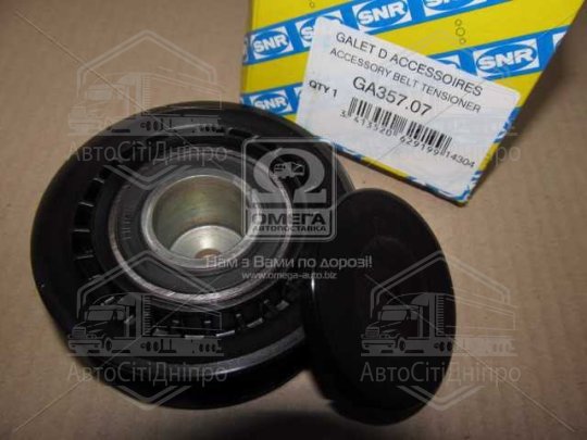 Натяжний ролик, полікліновий ремінь VW Transporter, LT 074145278F (Вир-во NTN-SNR)