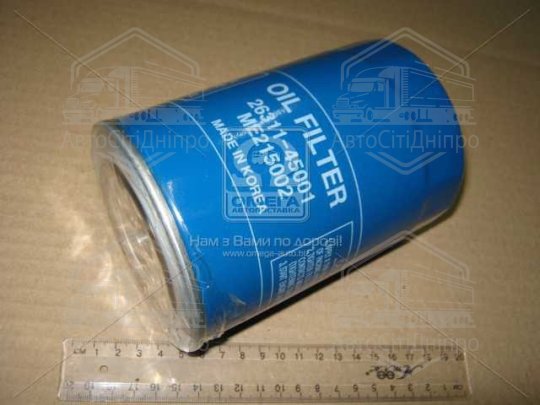 Фільтр оливний двигуна HYUNDAI HD-65/72 2631145010 (вир-во ONNURI)