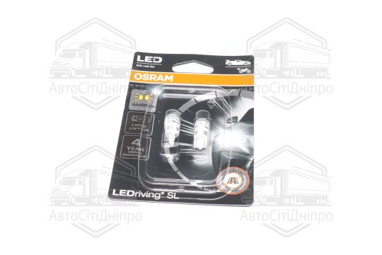 Лампа світлодіодна WY5W 2500K 12V 1W W2.1X9.5D LEDriving SL (вир-во OSRAM)