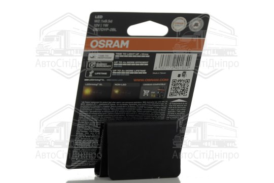 Лампа світлодіодна WY5W 2500K 12V 1W W2.1X9.5D LEDriving SL (вир-во OSRAM)