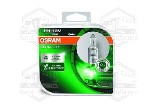 Лампа фарна H1 12V 55W P14,5s ULTRA LIFE (компл.) (вир-во OSRAM)
