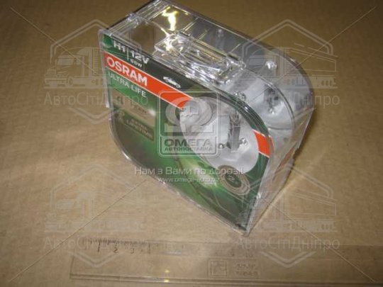 Лампа фарна H1 12V 55W P14,5s ULTRA LIFE (компл.) (вир-во OSRAM)