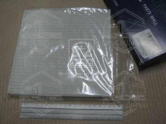 Фільтр салону TOYOTA AVENSIS(T1) 97-03 (вир-во PARTS-MALL)