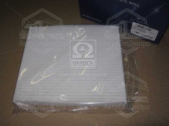 Фільтр салону (вир-во PARTS-MALL)