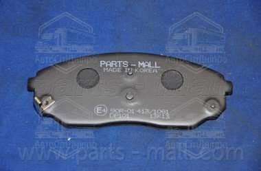 Трос КПП (вир-во Parts-Mall)