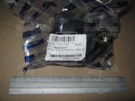 Пильовик ШРКШ (компл.) HYUNDAI AVANTE HD 06MY(-SEP) (вир-во PARTS-MALL)