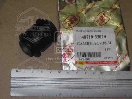 Сайлентблок важеля TOYOTA CAMRY задн. (вир-во RBI)