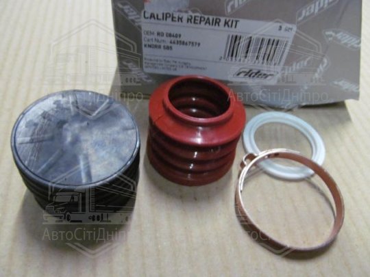 Р/к супорту KNORR SB5 (RIDER)