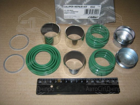 Р/к супорта WABCO 19,5-22,5 Пильники, втулки (RIDER)