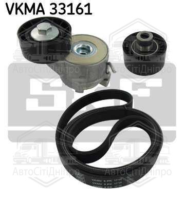 Комплект ременів поліклинових (Вир-во SKF)