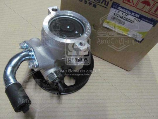 Насос ГУР New Actyon (вир-во SsangYong)