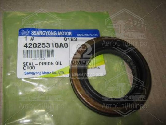 Сальник редуктора (вир-во SsangYong)