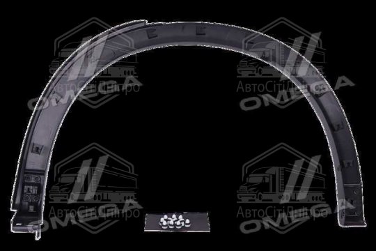 Рант крила задн. пра. MAZDA CX5 17-21 (TEMPEST)