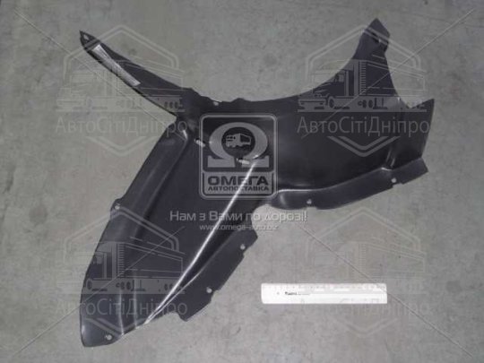 Підкрилок пер. пра. VW PASSAT B6 05-10 (вир-во TEMPEST)