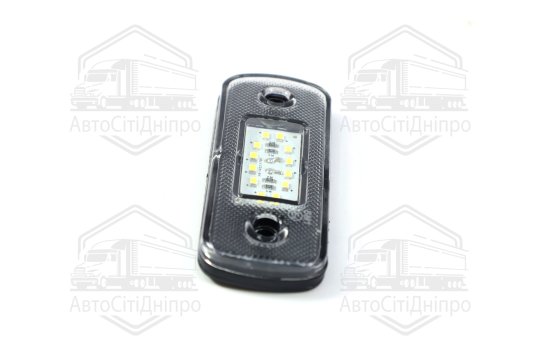 Ліхтар габаритний світлодіодний 12-24В (12 діодів) білий (TEMPEST)