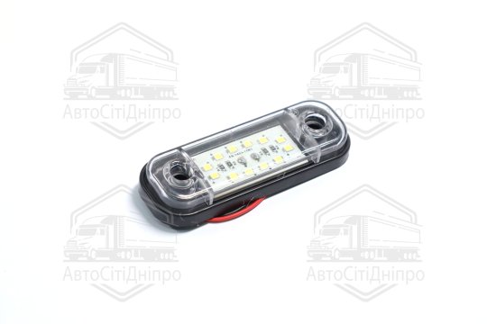 Ліхтар габаритний світлодіодний 12-24В (12 діодів) білий (TEMPEST)