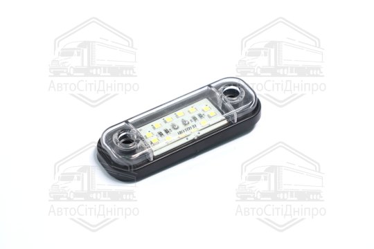 Ліхтар габаритний світлодіодний 12-24В (12 діодів) білий (TEMPEST)