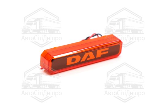 Ліхтар габаритний світлодіодний 12-24В NEON помаранчевий з написом DAF (TEMPEST)