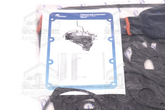 Р/к КПП Т-150К, Т-151К (повний) (TEMPEST)