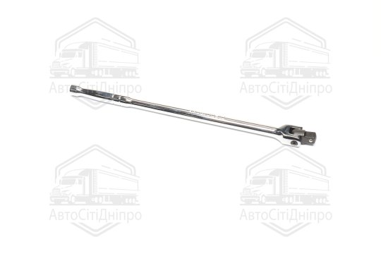 Вороток із шарніром 1/2" 380мм (TOPTUL)
