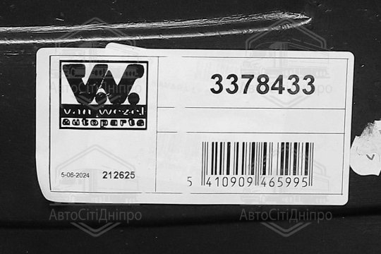 Підкрилок пер. лів. NISSAN NAVARA / PATHFINDER 05-10 (Van Wezel)