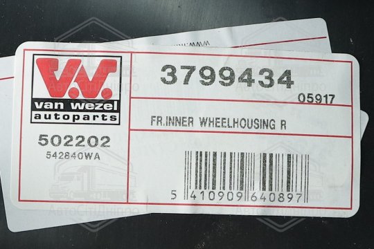 Підкрилок пер. пра. OPEL MOVANO 10+ (Van Wezel)