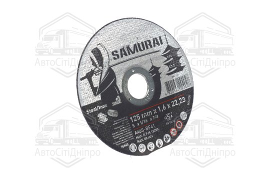 Диск відрізний по металу/нержав. сталі SAMURAI ТМ VIROK : O= 125х22.23 мм, t= 1.6 мм (25шт/уп)(VOREL