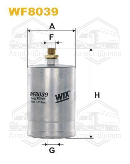 Фільтр паливний MB W124 WF8039/PP835 (вир-во WIX-FILTERS)