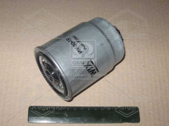Фільтр паливний OPEL WF8049/PP843 (вир-во WIX-FILTERS)