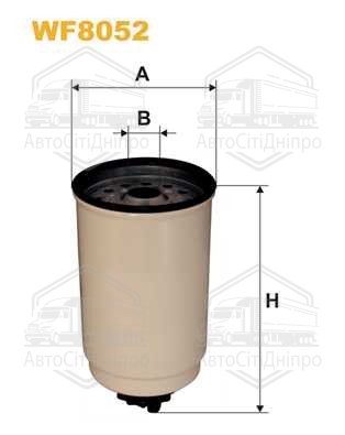 Фільтр паливний TRANSIT WF8052/PP848 (вир-во WIX-FILTERS)