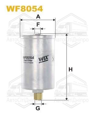 Фільтр паливний AUDI, VW WF8054/PP849 (вир-во WIX-FILTERS)