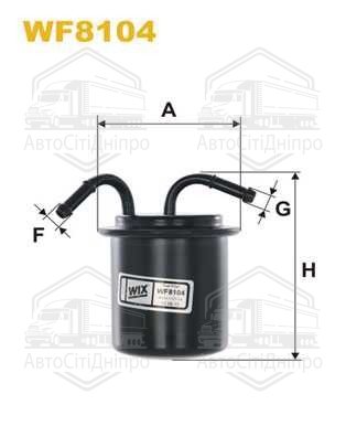 Фільтр паливний SUBARU LEGACY PP909/WF8104 (вир-во WIX-FILTERS)
