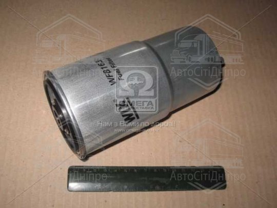 Фільтр паливний BMW E34 WF8163/PP940 (вир-во WIX-FILTERS)