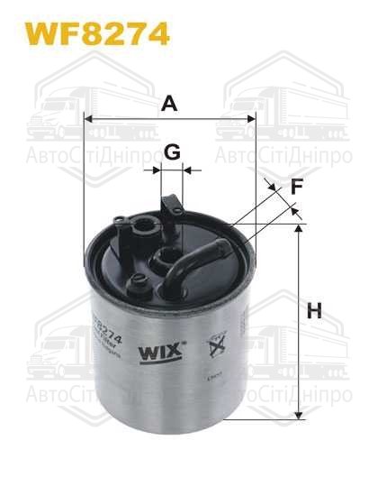 Фільтр паливний MB SPRINTER, VITO WF8274/PP841/3 (вир-во WIX-FILTERS)