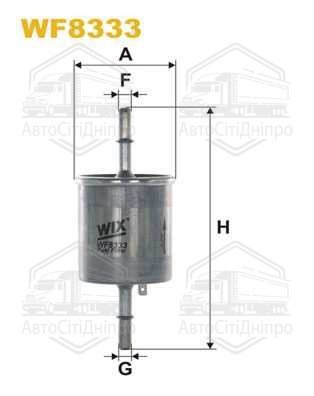 Фільтр паливний AVEO WF8333/PP905/3 (вир-во WIX-FILTERS)