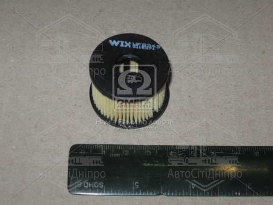 Фільтр ГБО BRC WF8343/PM999/3 (вир-во WIX-FILTERS)