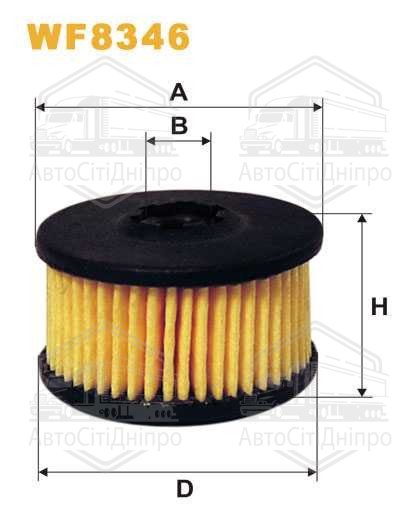 Фільтр ГБО EMMA-GAS WF8346/PM999/6 (вир-во WIX-FILTERS)