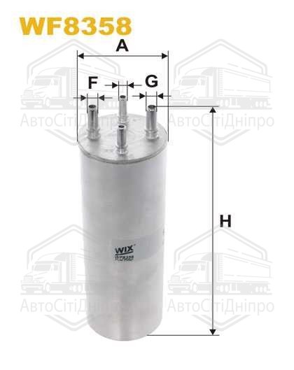 Фільтр паливний VW T5 WF8358/PP985 (вир-во WIX-FILTERS)