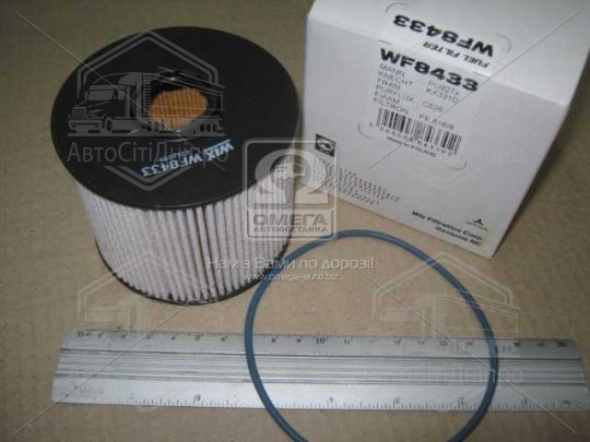 Фільтр паливний CITROEN, PEUGEOT WF8433 (вир-во WIX-FILTERS)